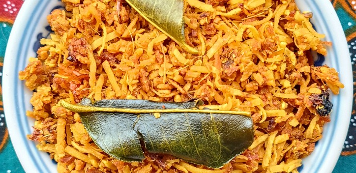 Serunding (Spiced Coconut Floss)