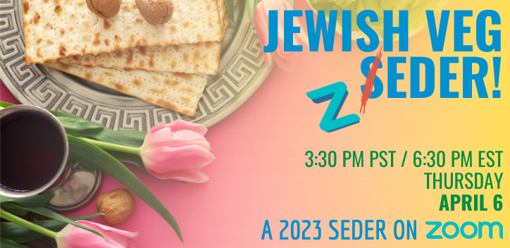 Jewish Veg Zedar graphic