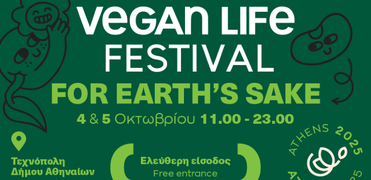 Vegan Life Festival graphic